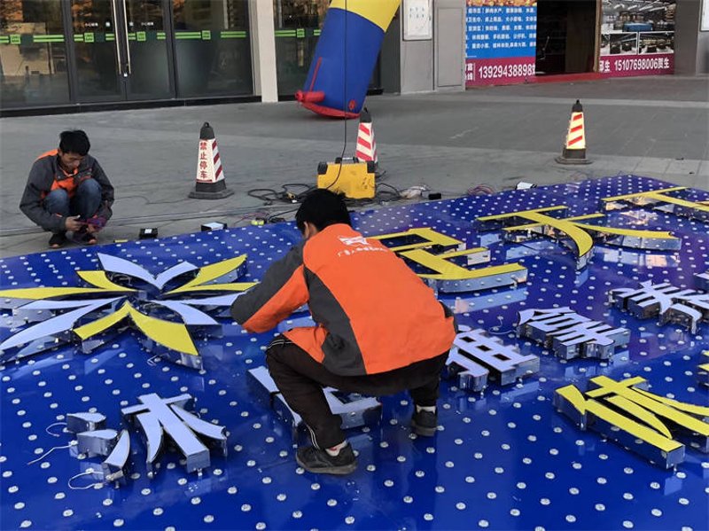 LOGO设计引领品牌风向标